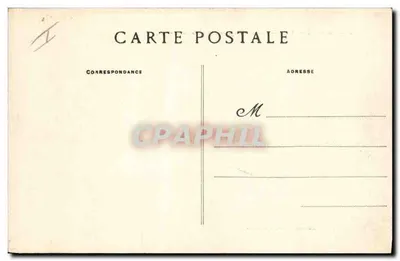 Carnac — Ogólny widok wyrównań Kermario 60 — Gompper — Rewers