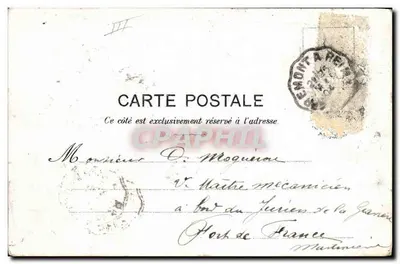 Aérostation militaire — blague à tabac du corps d'armée — Épernay, éditeur L. Vaugel — Rewers