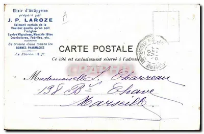Dois soldados em uniforme — caricatura — Sirop Laroze, Paris, n°15 — Verso
