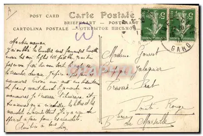 Exército francês em manobras — Mudança de posição de uma bateria de 75 m/m — E.A., Paris, n° 231 — Verso