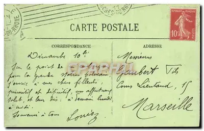 A ARMADA FRANCESA — Artilharia — Retorno da Manobra — n° 496 — Verso