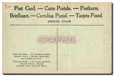 Fronte della Somma — I tenenti aviatori francesi Garros e Marchal promossi nell'Ordine della Legion d'Honneur — Verso