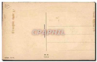 연극 풍경 — 무대와 커튼 — M.D. 파리, 시리즈 1075 — 뒷면
