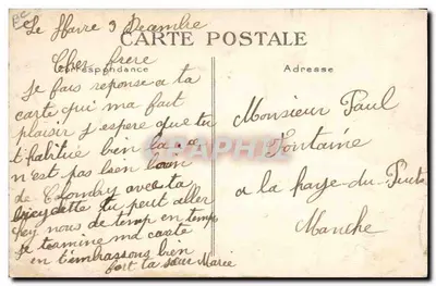 イルドフランスの内部 — ギュイノル — G. F. ルアーヴル — 裏面