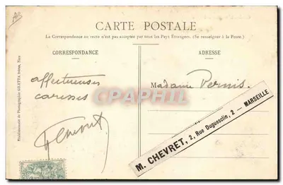 NICE. Avenue de la Gare — Crédit Lyonnais — Colección Artística n°151 — Reverso