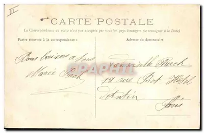 Albi - Der Crédit Lyonnais und die Straße Saint-Antoine — Ausgabe Maison Universelle, Albi, Nr. 44 — Rückseite