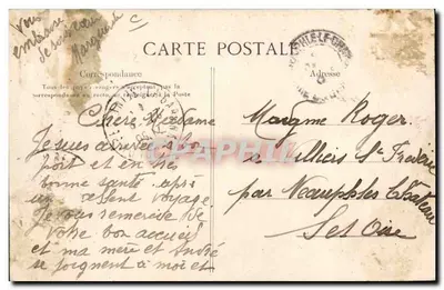 Crédit Lyonnais, Parigi — Refettorio degli Uomini — Sala da Pranzo del Personale — Verso