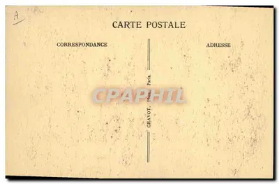 Crédit Lyonnais - París — Grande Coupole, Entrada de las Salas de Cofres, lado del 4 de Septiembre — Reverso