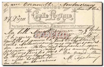 Gatinho em uma xícara — propaganda para Tabacos Trimenhos — editor Carte Postale, n° III — Verso