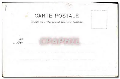 Motivos de Punição — Série 7 — Editor V. C. (V. C. / V. C. S.) — Verso