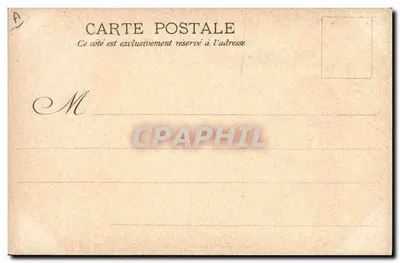 Acordão do Capitão — caricatura militar — editor: M. Willaume — Verso
