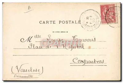 Das Boot des Dante — Baden am See — Verlag: M. Gémin, Paris — Rückseite