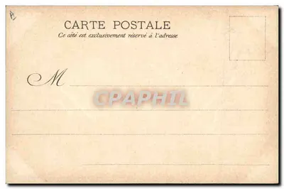 Motivo di Tunion — Soldati in formazione — editore Willsome — Verso