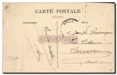 Campo de Châlons - Parque de Artilharia e Peça Atrelada — L. G. n°39 — Verso