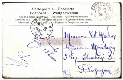 Envoi d'un Cœur Ami — enfant jouant de la trompette sur un fil de fer avec des oiseaux — éditeur : Union postale universelle — Verso