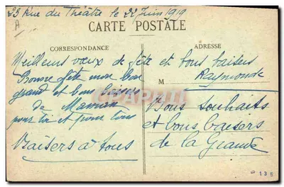 Troyes - O Crédito de Lyon — Casa dos Magnanis Reunidos, edição Troyes, n°52 — Verso