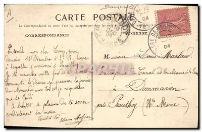 Neufchâteau — Biuro Banku Maljeen — wydawca nieznany, numer seryjny nie widoczny — Rewers