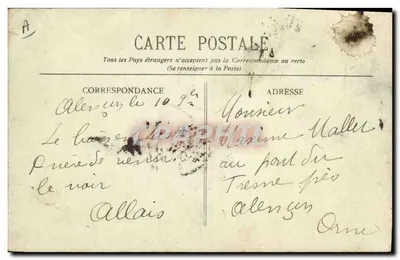 Siège Social de « L'ÉPARGNE MUTUELLE » — Avenue de l'Opéra, Paris — éditeur Gorce, Paris — Verso