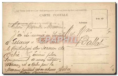Succursale w LISIEUX — 8, Rue d'Alençon — Koch, Photo, Lisieux — Rewers