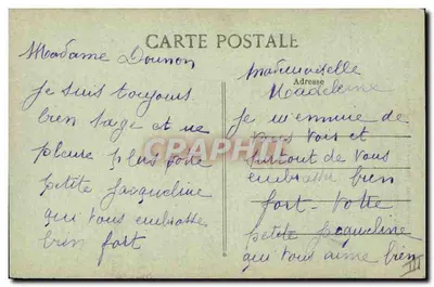 In Normandië — De Kleine Normaarse — Maison DELAMARE, uitg., Yvetot — Reprod. verboden — Achterkant