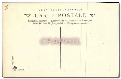 Retrata z Rosji — Napoleon — Uniwersalna Poczta, seria 6091 — Rewers