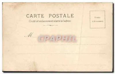 Spotkanie Napoleona i Papieża Piusa VII — w lesie Fontainebleau — Muzeum w Versailles — Demarne i Dunouy — S.I.P. — N°3 — Rewers