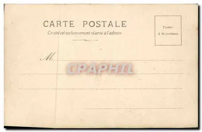 Ślub Princesy Eugeniusz z Beauharnais i Princesy Amelii z Bawarii — Muzeum w Versailles — Guillaume Ménagé — N°6 — Rewers