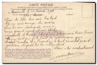 Bitwa pod Wagramem — 5 i 6 lipca 1809 — Horace Varvet, malarz — Deschiens, Wydawca — Rewers