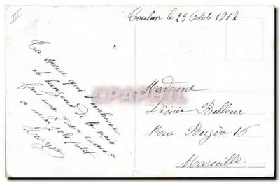 Jovem mulher em vestido branco — coroa dourada — desenho de G. DÉZÉ — editor não visível — Verso