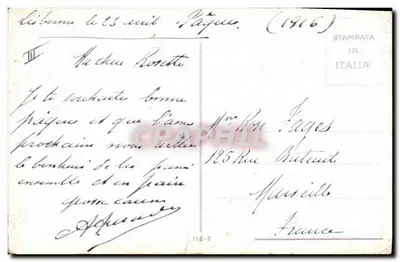 Jovem mulher com touca de renda — editor Gravetti, n° 716-2 — Verso