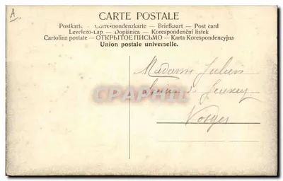 Armia Niemiecka — Rozpościeranie czołgów i kawalerii — wydawca Sch. Sch. — Rewers