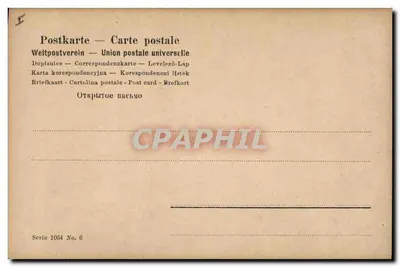 Dziecko i kot — scena studiowa — Union postale universelle, seria 1064 n°6 — Rewers