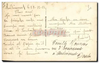 Koty w koszyku — hawory i kowadło — Wydawnictwo Photuchrom — Rewers