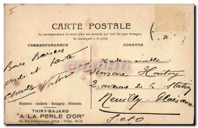 Gatos filhotes em uma cesta — Encomenda Express por Huber — editor Huber, número de série não visível — Verso