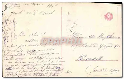 Due gattini in un cesto fiorito — editore 2782/2 — Verso
