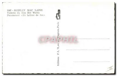 Shirley Mac Laine — Gwiazda filmu «W ogniu liter» — Wydawnictwo P.I., 71, av. de Wagram, Paryż — Rewers