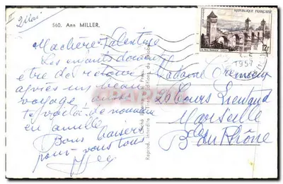 Kobieta w bikini — promocja Metro Goldwyn Mayer — wydawca Chéché Interdite Éditions — Rewers