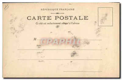 Os Mousquetaires no convento — Guignol — Reprodução litográfica — Éditions Bruneau, Série 2 — Verso