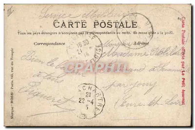 Paris - A Rue Rougemont - O Comptoir d'Escompte — Verso