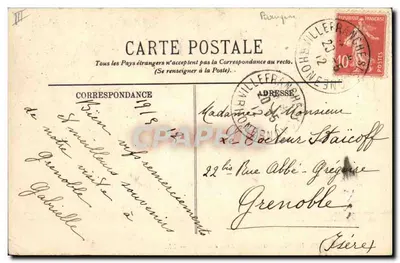 VILLEFRANCHE-SUR-SAONE — Sala das Festas — LL. n°28 — Verso