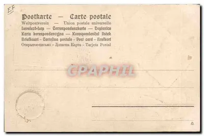 Billets de banque et pièce de monnaie — France — éditeur non identifié — Verso