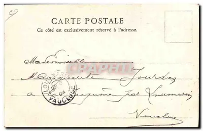 500フラン紙幣 — フランス銀行 — パリ、1901年2月 — 編集者不明、シリーズ番号 H.197 — 裏面