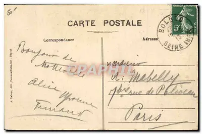 Scena uliczna z trzema postaciami — A+D - 228 — Rewers