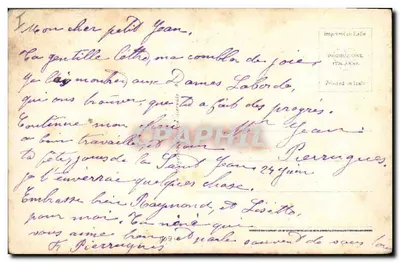 Bambino che tiene un ramo di edera — Editore E. Brampard, numero di serie non visibile — Verso