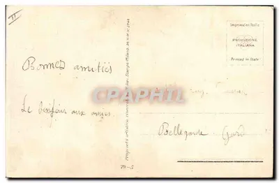 Couple dansant — scène intime — Éditeur : ET. Compand — Rewers