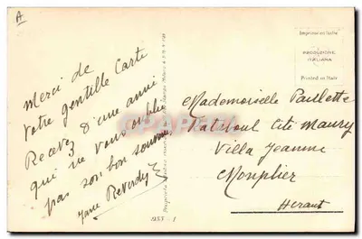 Junge Frau — Portrait — Zeichnung von J. Mompard — Rückseite