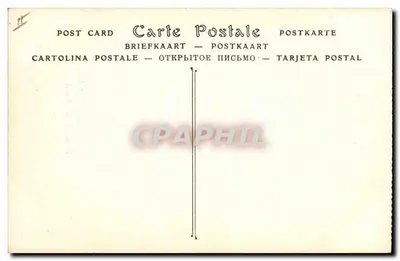 Napoleon i jego epoka — Książę Reichstadt — ND Phot. — Rewers