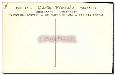 Joséphine alla Malmaison — Ritratto di Prud'hon — ND Phot. — Verso