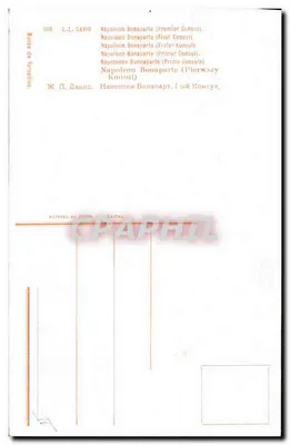 Napoleon Bonaparte — Premier Consul — J.L. David, n°309 — Rewers