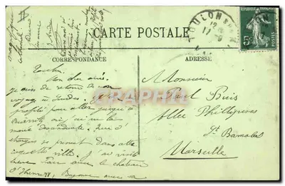 Napoleon Bonaparte, Premier Consul — GROS, n°3 I.L. — Rewers